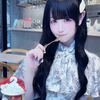 めろ