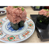 えんがわ