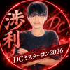 ユーザーアイコン
