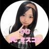 りむ🎀🫧#JCミスコン