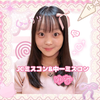 ゆな🎠🎀#中一/JCミスコン