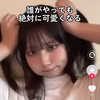 はっぱ🌱