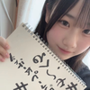 さき🐹🎀#きゅ〜くるオーディション