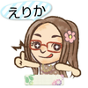えりえり