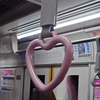 まっちぼー