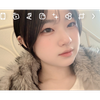心香