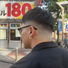 こーた