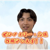 ユーザーアイコン