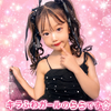 👸らら🎀Natuulオーディション参加🎀