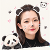 くろろん