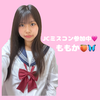 ももか🍑🦋#JCミスコン