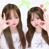 さな