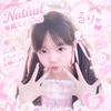 るり🤍🎀#Natuul AD