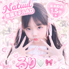 るり🤍🎀#Natuul専属モデルAD
