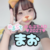 まお♡めるぷちAD26/27♡