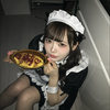 莉愛