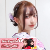水乃結🍀🎐#MissPopGirl 