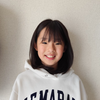 うた