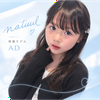 ことは🐰🍒＃natuul専属モデルAD