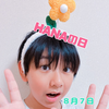RUI RUI🐹🍭#DCミスターコン