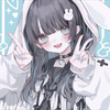 QTDまぁだお❣️ww