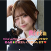 りり💮🍒