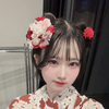 塩カル