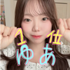 ゆあ🍀🪽‪#ハナカク