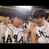 正宗