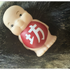 もー