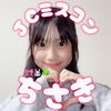 ちさき🎀🐰🍀︎#JCミスコン