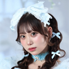 水城 さえ