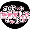 えすこ💛🌺