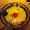 もれもれも