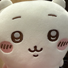 ちー
