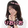 りおりお🍓‎🤍#JCミスコン2026♡
