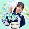 すずか🐰🎶＃JCミスコン