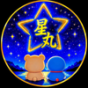 ほしまる🧸🤎