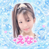 えな🌺(ドズぼん推し💕)