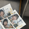 モモチャン