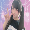 まあ
