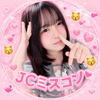 かの😽💞#JCミスコン