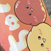 むむ