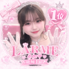 しょうこ🍓🍀#LARME
