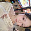 airu