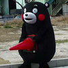 あ