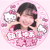 ばあば