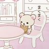 ゆ
