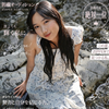 藤森花/HANA #zipper掲載