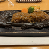 しぞーか